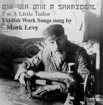 >Bin Ikh Mir A Shnayderl CD